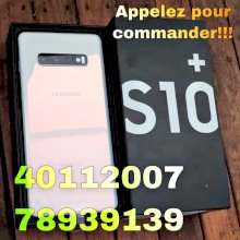 image produit