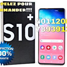 image produit