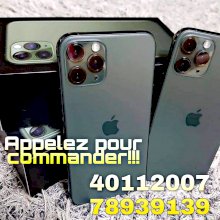 image produit